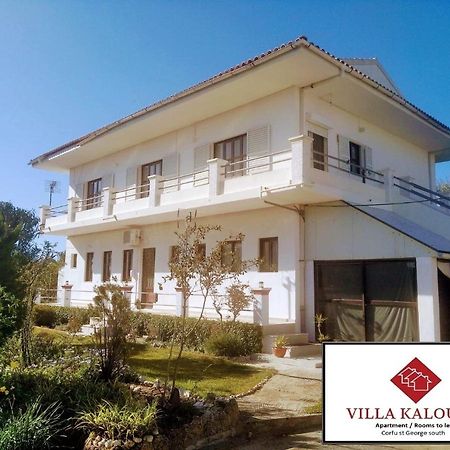 Villa Kaloudis Agios Georgios  Bagian luar foto