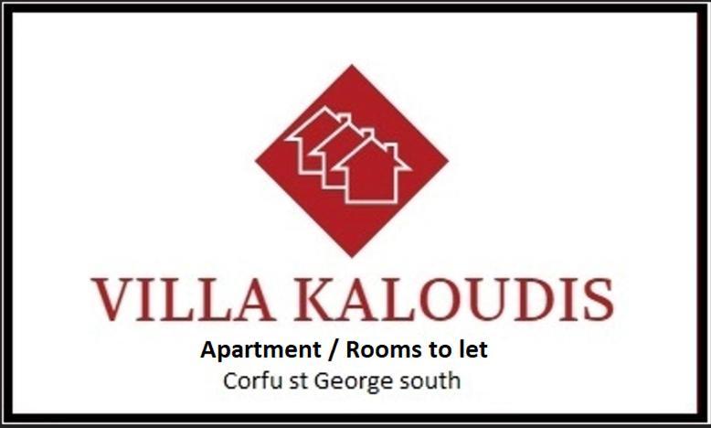 Villa Kaloudis Agios Georgios  Bagian luar foto
